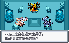 口袋妖怪珍珠手游
