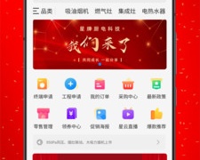 2022拉新推广的APP
