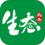 生态头条2024版