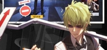 战斗超燃的角色扮演手游