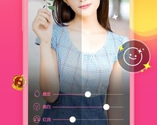 可以直播互动的APP