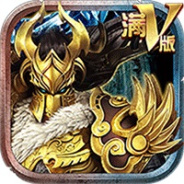 魔神纪元免费版