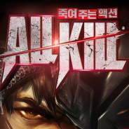 一个不留抖音版