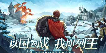 像阳光之地这样的手游