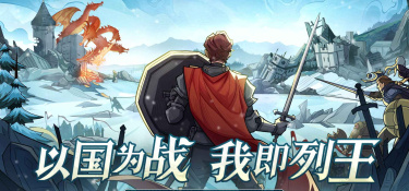 类似阳光之地的手游