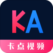 卡点视频免费会员版