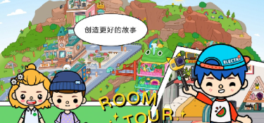 比较真实建房子手游