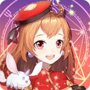 契约轮回内测版