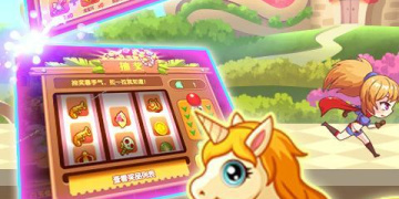 萌妖来袭历史版本手游