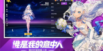 不用联网且内存小的5v5手游