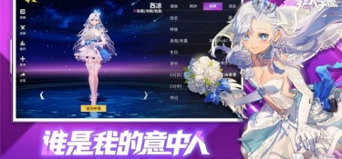 不用联网且内存小的5v5手游