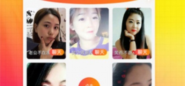 跟爱聊差不多的APP