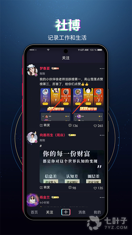 1