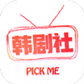 tsks韩剧社老版
