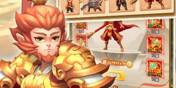 仙侠唯美类手游