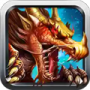 龙纹三国(暴力激战)