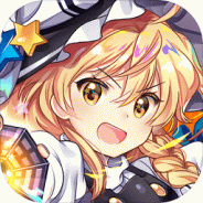 东方幻灵录steam版