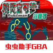 口袋妖怪迷失夜4(金手指)