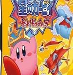 星之卡比呐喊团gba版