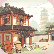 我是大东家公益服