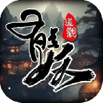 这座道观有点妖