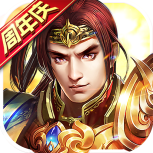 朕的江山海外服