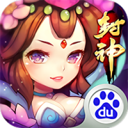 少年封神榜ol（可盘游戏）