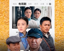 和快看短视频很像的APP