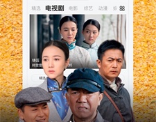 和快看短视频很像的APP