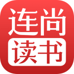 连尚读书纯净版