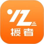 好师傅援助最新版