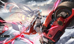 《战双帕弥什》露西亚深红囚影技能一览