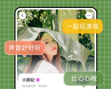小妲己直播历史版本APP