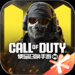 使命召唤手游