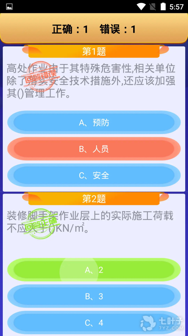 2
