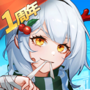 邂逅在迷宫测试服