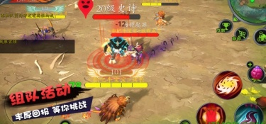 怪物工程师超全版本手游