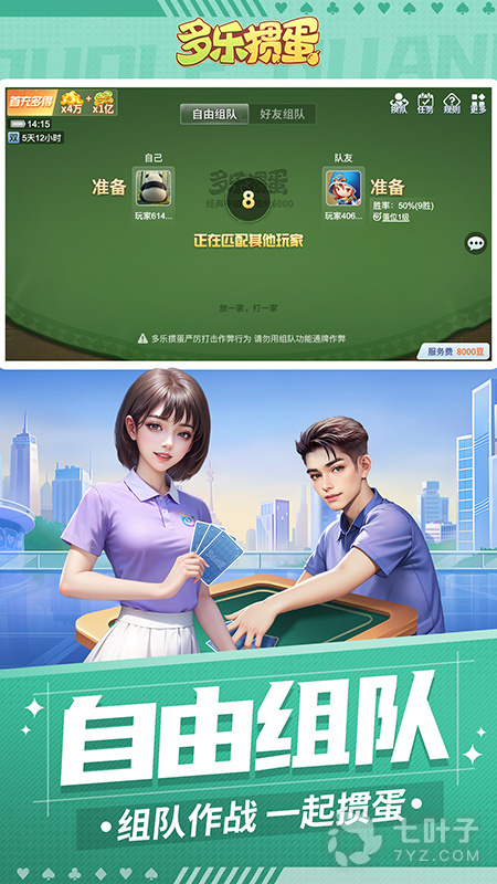4