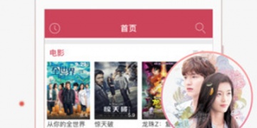 和合欢堂视频一样的APP