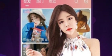 九直播历史版本APP