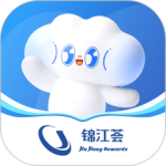 锦江酒店最新版