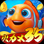 捕鱼达人千炮版