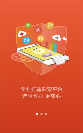 常用的企业办公APP
