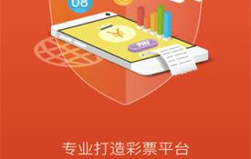 常用的企业办公APP