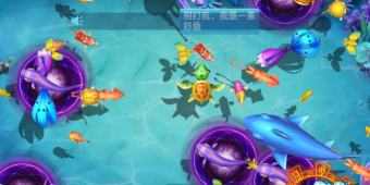 能爆金币的捕鱼手游合集