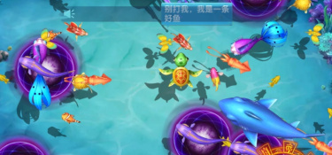 能爆金币的捕鱼手游合集