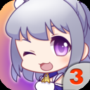 爱养成3无限金币版(可男生)