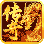 龙之霸业