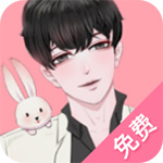 免耽漫画高清版