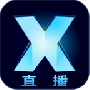 x直播